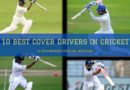 best cover drive shot players in cricket