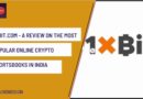 1xbit review article