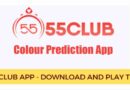 55club download app