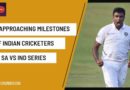 approaching cricket records sa vs ind