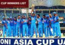 asia cup winners list year by year