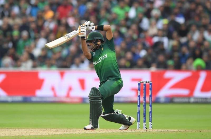 Babar Azam Batting technique