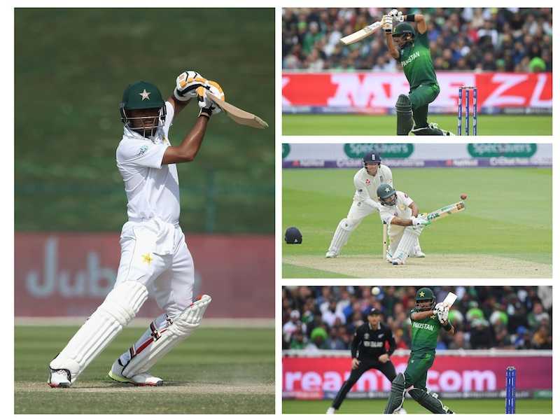 Babar Azam favourite shots