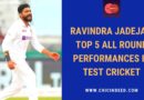 best all round performances of ravindra jadeja
