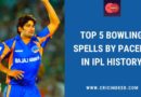 best bowling spells of pacers in ipl