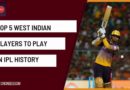 who are the best caribbean players in ipl