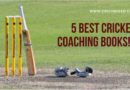 best cricket coaching books