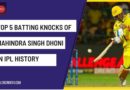 best ms dhoni innings in ipl