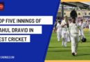 best rahul dravid innings