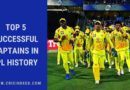 captaincy record in ipl