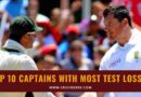 captains with most test losses