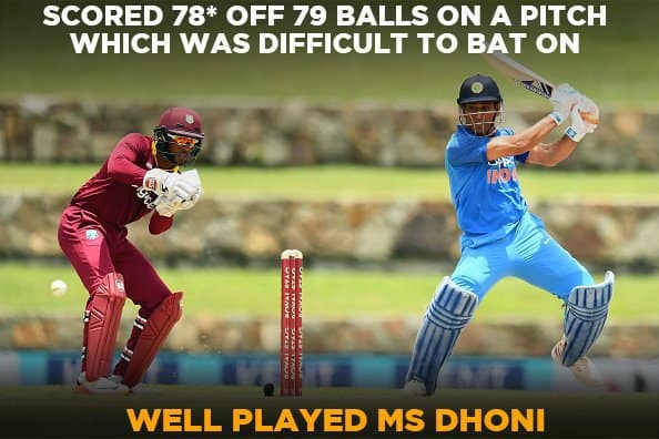 ms dhoni