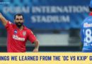 Delhi Capitals vs Kings XI Punjab Match Review