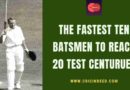 fastest to 20 test centuries