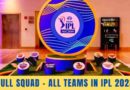 full squad ipl 2023