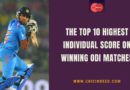 highest individual odi score on winning cause