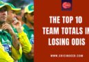 highest odi totals in losing cause