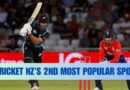 how popular is cricket in new zealand