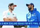 India and NZ squad for WTC final