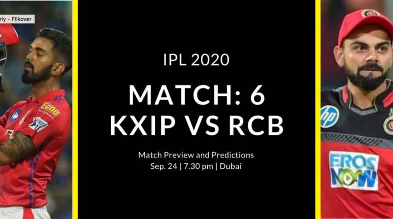 kxip vs rcb match preview and predictions