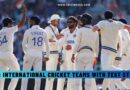List of International Cricket Teams with Test Status