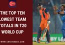 lowest team scores in t20 world cup