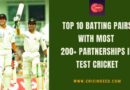 most 200 partnerships in test cricket