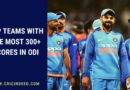 Most 300+ scores in odi