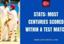 most centuries in one test match