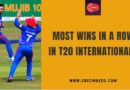 most consecutive wins in t20Is