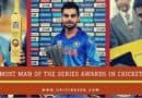 Most Man of the Series Awards in Cricket