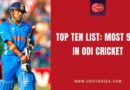 most nervous 90s in odi cricket