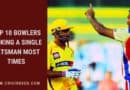 Most number of dismissals by bowlers against a single batsman in IPL