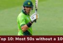 most odi 50s without a hundred