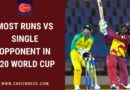 Most runs against a single team in T20 World Cup