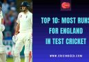 most runs for england in test cricket