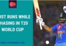 most runs in chases in t20 world cup