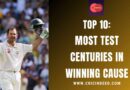 Most Test Centuries in Winning Cause