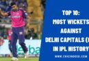 Top 10: Most Wickets against Delhi Capitals (DC) in IPL History