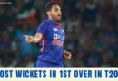 most wickets in 1st over in t20i