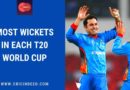 most wickets in each t20 world cup