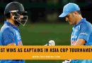 most wins as captains in asia cup