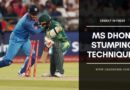 MS Dhoni stumping Techniques