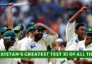 pakistan best team of all time