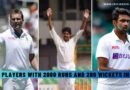 List: Players with 2000 Runs and 200 Wickets in Test Cricket