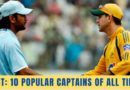 popular cricket captains