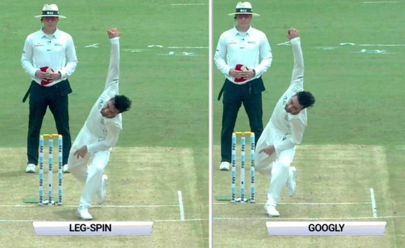 Rashid Khan Leg Spin vs Googly