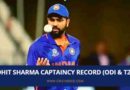 Rohit Sharma captaincy records
