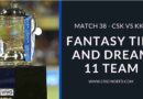 CSK vs KKR Match 38 of IPL 2021