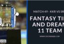 Match 49 of IPL 2021